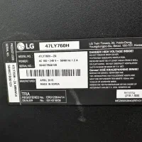 ال جی ۴۷|تلویزیون و پروژکتور|چابهار, |دیوار