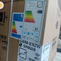 لباسشویی اسنوا|ماشین لباسشویی و خشککن لباس|سنندج, |دیوار