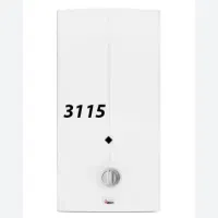 آبگرمکن بوتان نو  مدل B3115  آکبند و گارانتیدار|آبگرمکن، پکیج، شوفاژ|تنکابن, |دیوار
