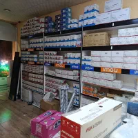 پخش عمده و خرده دوربین مداربسته دروازه ملل|خدمات پیشه و مهارت|عسلویه, |دیوار