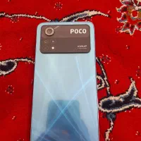 شیاومی pocox4pro5g
