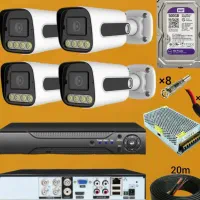 /دوربین مداربسته\lmنـظارتــ زندهـ ۲۴/۷ از هـرجــاـ