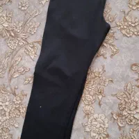 شلوار