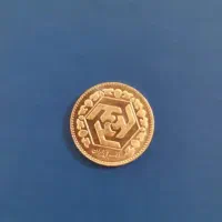 نیم سکه|جواهرات|اسلام‌شهر, شهرک واوان|دیوار