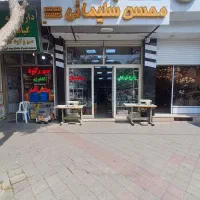 فروش راسته دوز  دست دوم انواع