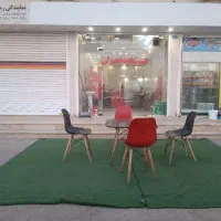 تجاری-اصلی-دادگر