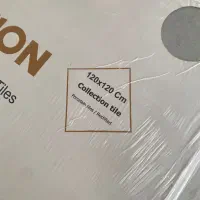 سرامیک درجه ۱ پرسلان برند کالکشن ۱۲۰در۱۲۰|مصالح و تجهیزات ساختمان|تهران, باغ فردوس|دیوار