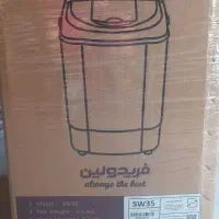 فروش یک دستگاه مینی واش