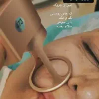 جشنواره پاییزه جوانسازی پوست فیشال پی ارپی اگزوزم|خدمات آرایشگری و زیبایی|مشهد, کوشش|دیوار