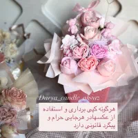 هدیه زایمان،باکس گل نوزادی شمعی لاکچری،گیفت|اسباب و اثاث بچه|اهواز, فاز ۲ پادادشهر|دیوار