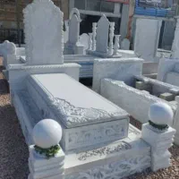ایذه سنگ قبرسنگ.مزار