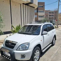 ام وی ام x33