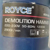 چکش تخریب رویس آر|ابزارآلات|تهران, دانشگاه شریف|دیوار