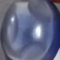 یاقوت کبود|جواهرات|قم, بلوار امین و ساحلی|دیوار