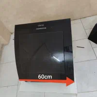 هود درسا سالم