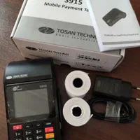 فروش دستگاه کارتخوان مدل AF70 آنفو برای اتباع