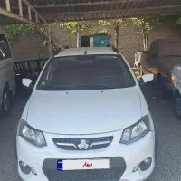 کوییک ۱۴۰۰