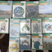 کتاب یازدهم انسانی سیمی