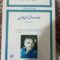 6عدد