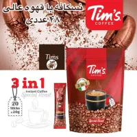 نسکافه و کاپوچینو و نوتلا ۳۵۲ گرمی ترکیه اصل|خوردنی و آشامیدنی|تهران, فدک|دیوار