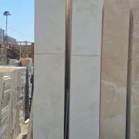 حراج سنگ نما|حراج|اندیشه, اندیشه فاز ۱|دیوار