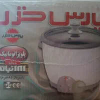 پلوپز پارس خزر نو نو ،میوه خوری و شکلات خوری