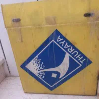 تلفن قدیمی|تلفن رومیزی|اصفهان, شهرک امام خمینی|دیوار