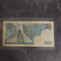 اسکناس شاهی،مقداری دینار|کلکسیون سکه، تمبر، اسکناس|همدان, |دیوار