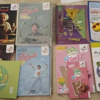 کتاب کار دوازدهم و یازدهم( با قیمت کم )