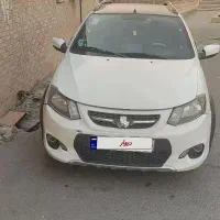 کوییک 1402R سفید مشکی