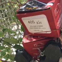 لنت ترمز جلو پژو Brake lining Orbital