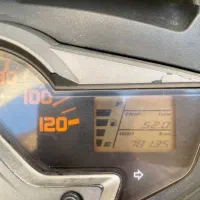 موتور اسکوتر هیرو دش ۱۲۵ کلیک|موتورسیکلت|تهران, اتابک|دیوار