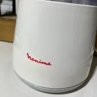 خرد کن یک‌ دو سه