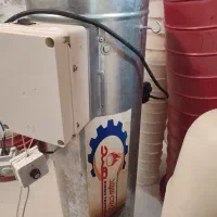 جت هیتر 50هزار موشکی