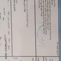 پژو پارس مدل ۹۰|خودرو سواری و وانت|سنندج, |دیوار