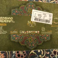 دو تخته فرش ۶ متری|فرش|پردیس, فاز ۲|دیوار