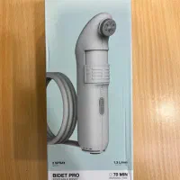 دوش و بیده مسافرتی گرین لاین مدل Bidet Pro