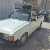 وانت ۸۵