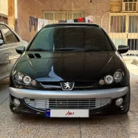 لوازمی ۲۰۶ تیپ ۵