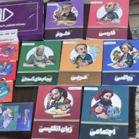 بسته معلم خصوصی پرش پایه هفتم|کتاب و مجله آموزشی|تهران, تهرانسر شرقی|دیوار