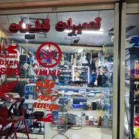 موتورساز ماهر و نیمه ماهر مسلط به همه موتورها|استخدام صنعتی، فنی، مهندسی|تهران, تهرانپارس غربی|دیوار