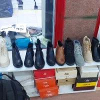 بوت و نیم بود