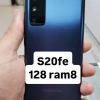 سامسونگ اسfe20