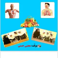 کتاب کار های کودکان کم توان ذهنی،کودکان استثنایی|کتاب و مجله آموزشی|نظرآباد, شهرک فرهنگیان|دیوار