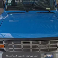 باربریبانیسان