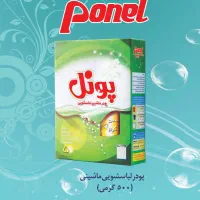 بازاریابی وفروش|استخدام بازاریابی و فروش|کوهدشت, |دیوار