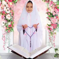 عکاس|خدمات پذیرایی، مراسم|سنندج, |دیوار