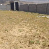 ((اطلاعیه مهم )) شیک و قشنگ و شخصی