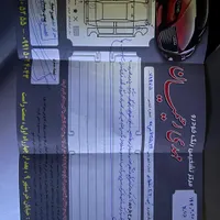 ۲۰۶ تیپ ۵|خودرو سواری و وانت|مشهد, هفده شهریور|دیوار