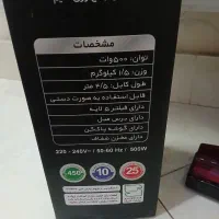جارو برقی عصایی ۵۰۰ وات سایا مدل مرلین|جاروبرقی، جارو شارژی، بخارشو|تهران, مشیریه|دیوار